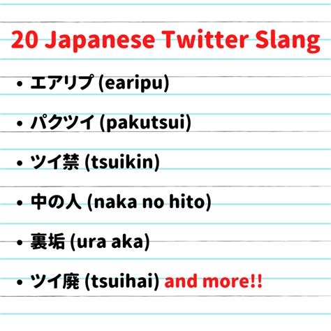 ahjaponesa twitter|Ahjaponesa twitter .